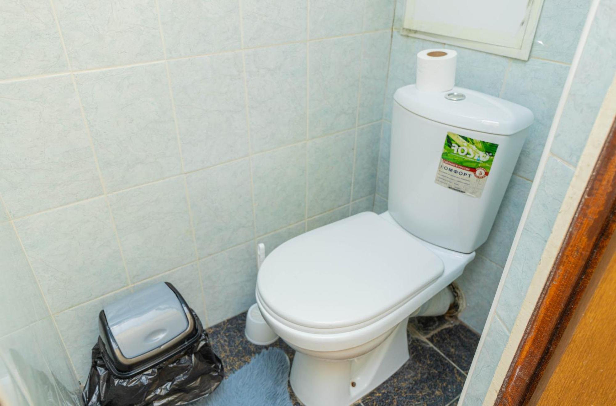 Reliablehouse Квартира В Самом Центре Города Apartment อัลมาตี ภายนอก รูปภาพ